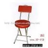 Metal Folding Chair thumbnail-1