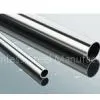Stainless Steel Seamless Pipe thumbnail-1