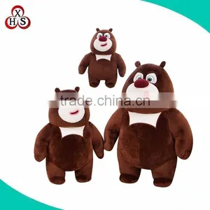18 Inch Sitting Black Plush Animal Realistic Stuffed Bear thumbnail-4