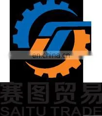 Shijiazhuang Saitu Trade Co., Ltd. company overview - view 1 thumbnail
