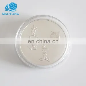 2017 China Supply Professional Cheap Custom ag 999 Rare Silver Coins thumbnail-2