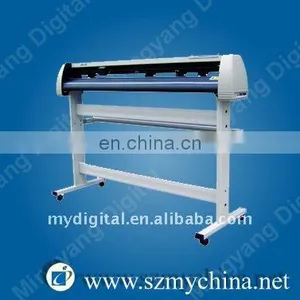 120cm Cutting Plotter thumbnail-1