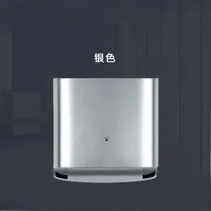 Plastics Professional Green Antibacterial Wall Mounted Hand Dryer thumbnail-1