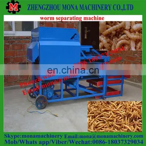Worm Manure Waste Cleaning Machine thumbnail-2