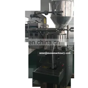 Low Price Peanut /sugar /bean/tea/ Frozen Food/green Vegetables /granule Vertical Packing Machine thumbnail-4