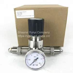 Low Pressure Regulator thumbnail-2