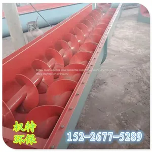 Temperature Resistant Spiral Conveyor thumbnail-3