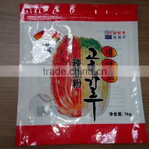 Custom Printed Food Safe Laminated Plastic Bags With Clear Window thumbnail-2