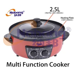 2.5L Multi Function Cooker With Φ330mm Round Baking Tray, BBQ, Hot Pot, Fry, Boil thumbnail-1