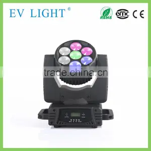 EV-MB327 Moving Head Light 7pcs*32w RGBW Four in One Lumiengin LED thumbnail-1