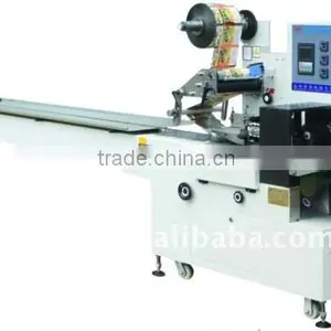PILLOW PACKING MACHINE thumbnail-1