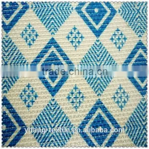 Yarn Dyed Matellic Polyester Fabric thumbnail-5