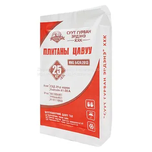 Dubai Polypropylene Colorful Strip pp Woven Bag Sack Rice Bag Shopping Bags pp Woven Sack With Colorful Thread Export to Africa thumbnail-5