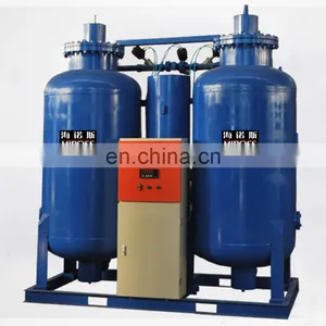 99.999% Nitrogen Generator Making Machine thumbnail-1
