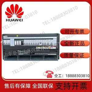 Huawei DCDU-200AN3 Hybrid Power Supply Embedded Power Supply DCDU, 220/380V Three-phase 200A thumbnail-1
