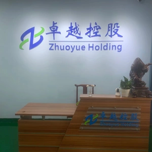 Shenzhen Excellence Display Co., Ltd company overview - view 1 thumbnail