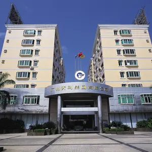 Guangzhou Tianma Group Tianma Motorcycle Co.,ltd company overview - view 2 thumbnail