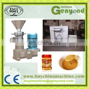 500kg per Hour Industrial Processing Peanut Butter Making Plant thumbnail-4