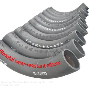 High Cr Bimetal Abrasion Resistant Pipe Elbow thumbnail-2