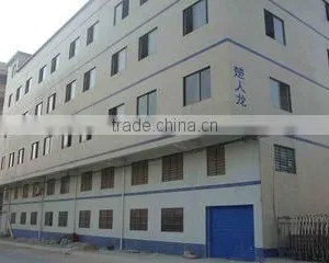 Dongguan Churenlong Rubber Co., Ltd. company overview - view 1 thumbnail