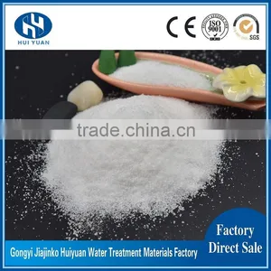 High Efficiency Cation Flocculant Polyacrylamide for Organic Waste Water thumbnail-3