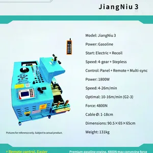 Jiangniu3 Gasoline Engine for Starting, Gear Shifting, Small Cable Conveyor Machine, Specially Designed for Long-distance Cable thumbnail-2