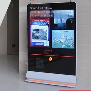 Intelligent Vertical Wall-mounted Electronic Digital Audiobook Player, Intelligent Periodical Newspaper Reader, Self-service Audio Book Borrowing and Returning Machine for Libraries, Customized Electronic Borrowing Machine, Electronic Newspaper Reader thumbnail-3