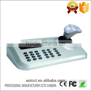 Network High Speed Dome Camera 3D Joystick 5.0" HD LCD Display IP PTZ Keyboard Controller thumbnail-6