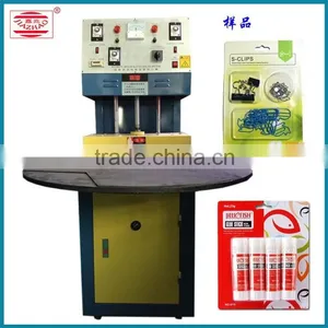Sealing Packing Machine With Battery and Light Packing thumbnail-1