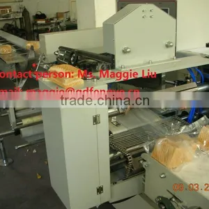 Food Auto Pillow Packing Machine thumbnail-1