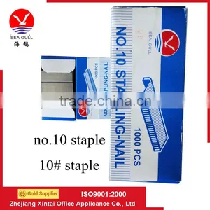 Office and School Stationery 1000pcs Cost-effective Staple Pin thumbnail-3