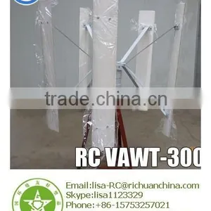 CE Approved Richuan 300w Mini Vertical Axis Permanent Magnet Wind Turbine Generator thumbnail-1