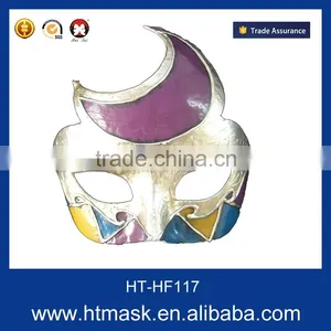 Custom Plastic Mask Half Face Mask thumbnail-1
