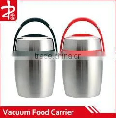 2014 Stainless Steel Vacuum Lunch Box thumbnail-1