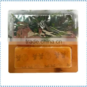 OEM ODM High Quality Baby Fever Cooling Gel Patch thumbnail-2