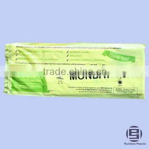 SCOPE Biodegradable Donation Bag With Printing For Collection thumbnail-1