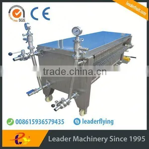 Plate Frame Liquid Products Filtering Machine With Cardboard thumbnail-3