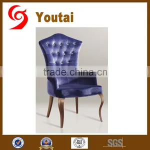 Wholesale European Style Fabric Antique Restaurant Chair thumbnail-1