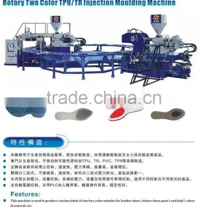 Two Color PVC Sole Injection Moulding Machine/pvc Rotary Shoe Making Machine/shoes Making Machine thumbnail-1