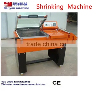 2015 Best Choice Semi-Auto 2 to 1 Shrink Sealing Machine YB-5540 0086-18321225863 thumbnail-1