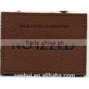 Dongguan High Quality Custom Embossed Leather Patch thumbnail-1