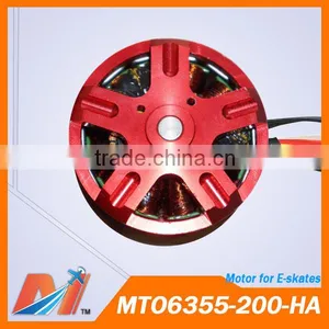 Maytech Electric Skateboard Electrical Motor 6355 Motor With Hall Sensor thumbnail-2