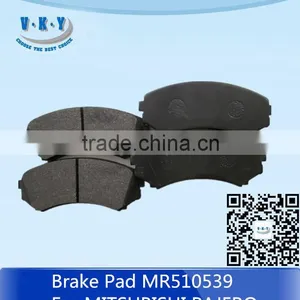Brake Pad MR510539 For PAJERO thumbnail-1