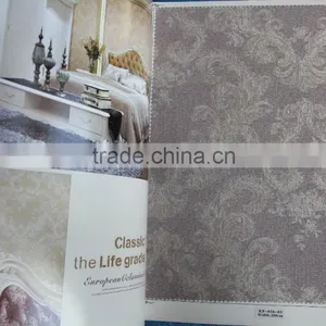 Textile Wall Fabric Made of Jacquard Polyester thumbnail-2