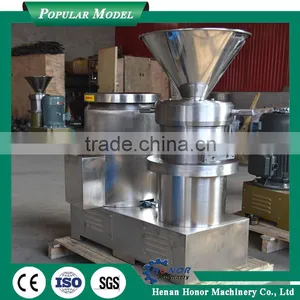 Good Price and Good Quality Colloid Mill Butter Grinder on Sale thumbnail-3