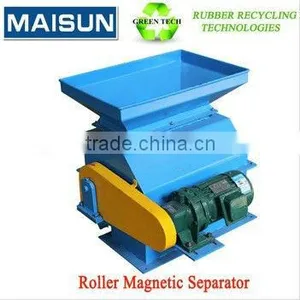 Metal Separator Remover, Metal Separator, Steel Wire Remover, Steel Wireseparator From Jiangyin Maisun thumbnail-1