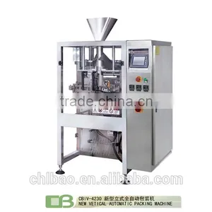 Small Size Vertical Automatic Packaging Machine for Washing Powder Price thumbnail-2