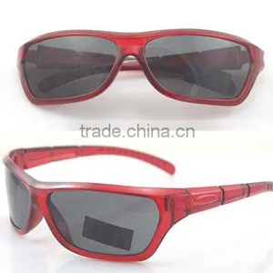 One Dollar Gift for Children(sunglasses) thumbnail-1
