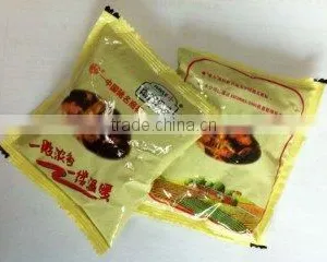 Vertical Packing Machine for Powder/Granule thumbnail-2