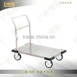 Camping Trolley thumbnail-1